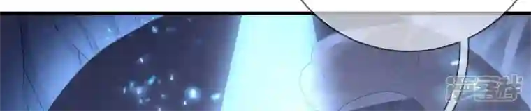 废柴女配，独揽群芳第129话 须弥花界