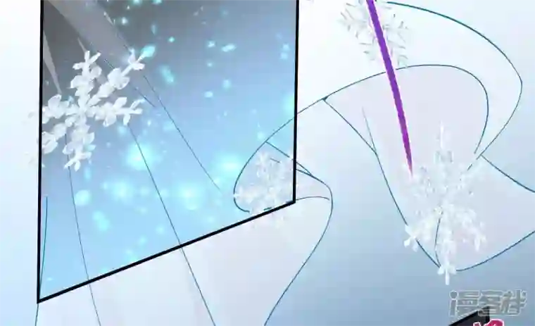 废柴女配，独揽群芳第129话 须弥花界