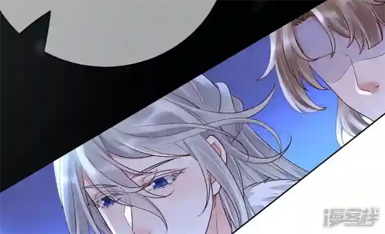 废柴女配，独揽群芳第129话 须弥花界