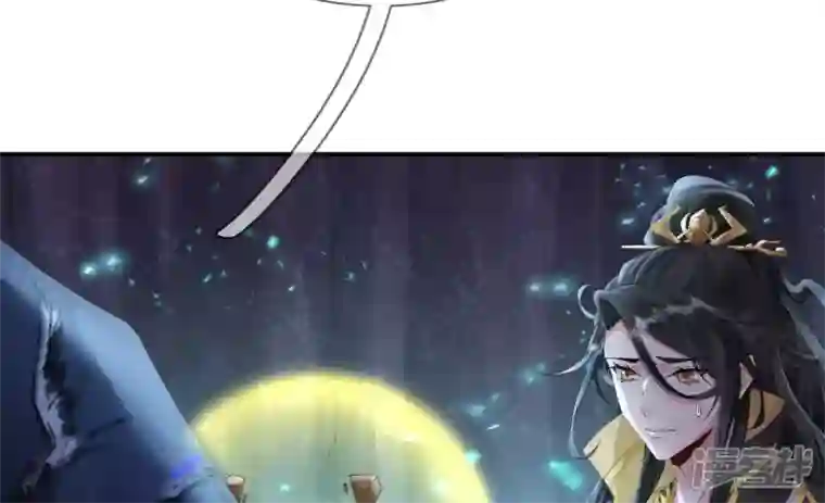 废柴女配，独揽群芳第129话 须弥花界