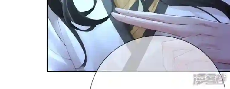 废柴女配，独揽群芳第129话 须弥花界