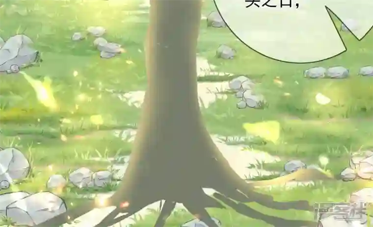 废柴女配，独揽群芳第129话 须弥花界