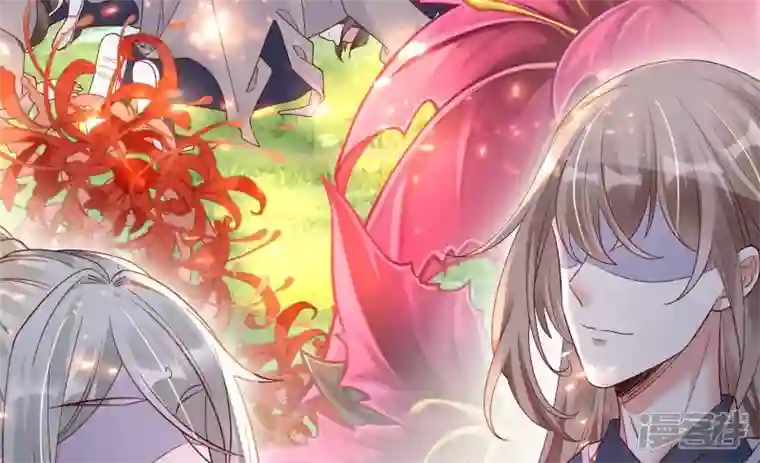 废柴女配，独揽群芳第129话 须弥花界