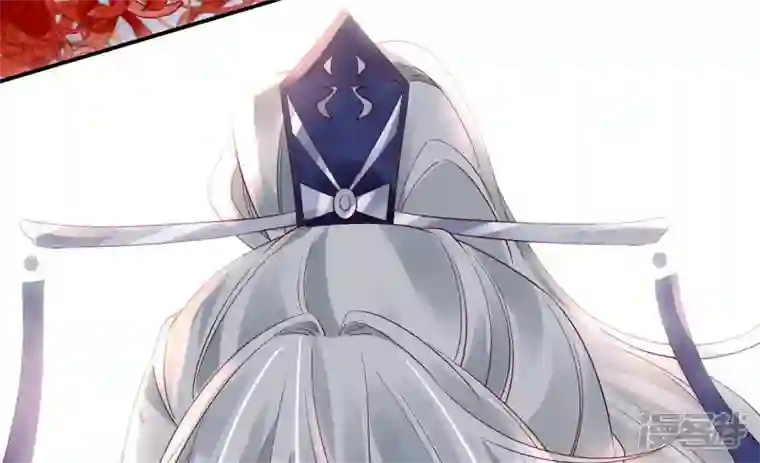 废柴女配，独揽群芳第129话 须弥花界