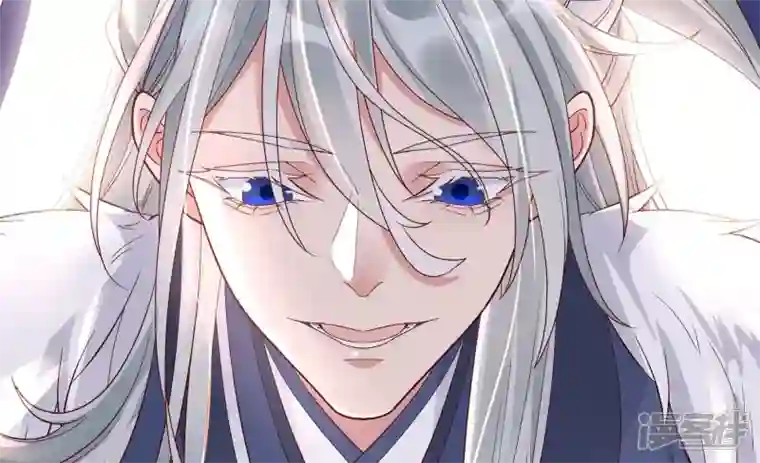 废柴女配，独揽群芳第129话 须弥花界