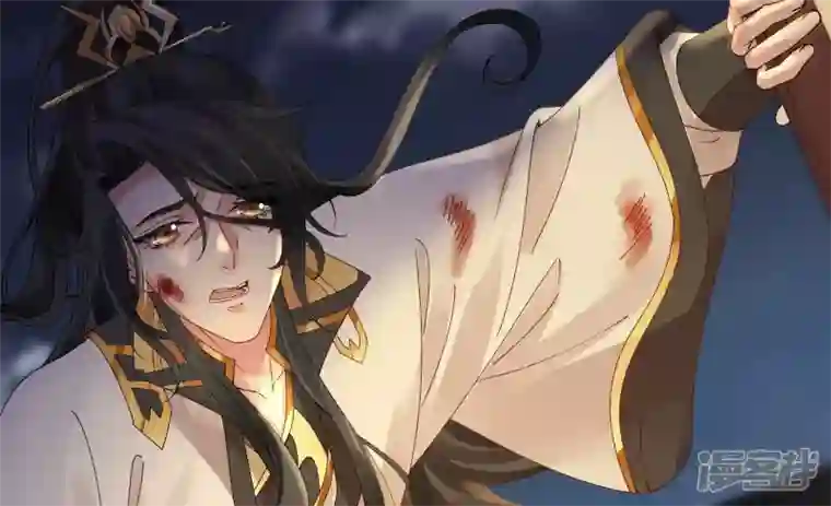 废柴女配，独揽群芳第130话 “磐”的倾颓