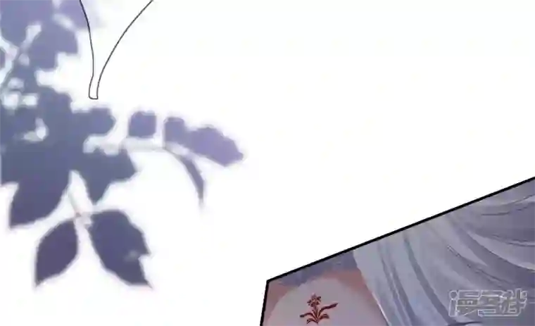废柴女配，独揽群芳第130话 “磐”的倾颓