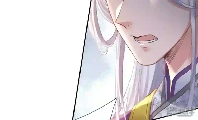 废柴女配，独揽群芳第130话 “磐”的倾颓