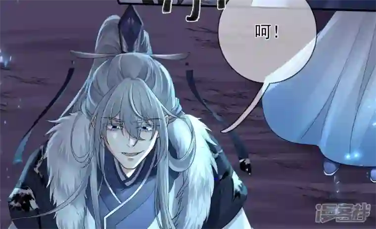 废柴女配，独揽群芳第130话 “磐”的倾颓
