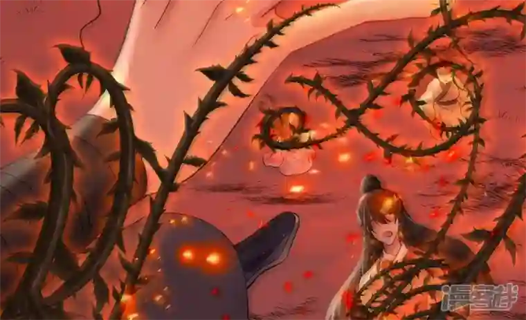 废柴女配，独揽群芳第130话 “磐”的倾颓