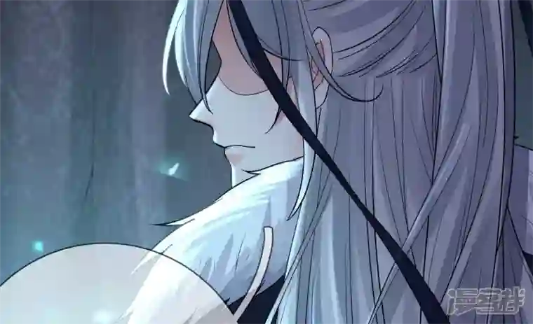废柴女配，独揽群芳第130话 “磐”的倾颓