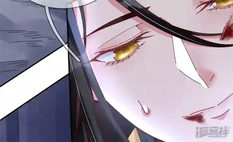 废柴女配，独揽群芳第130话 “磐”的倾颓