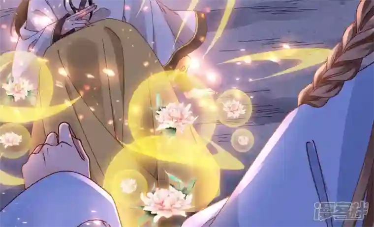废柴女配，独揽群芳第130话 “磐”的倾颓