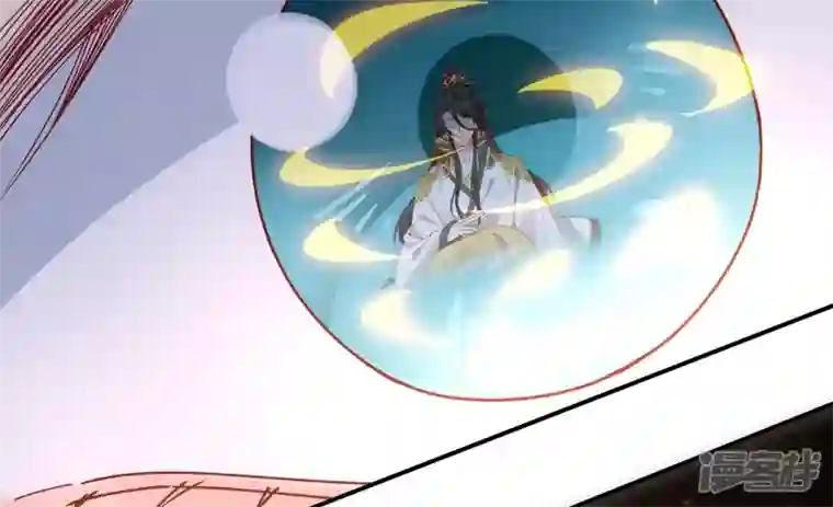 废柴女配，独揽群芳第130话 “磐”的倾颓