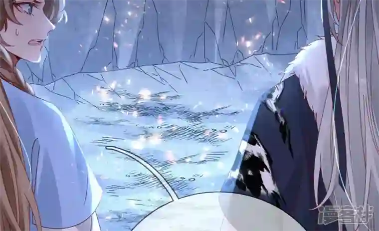 废柴女配，独揽群芳第130话 “磐”的倾颓