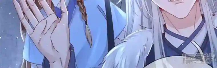 废柴女配，独揽群芳第130话 “磐”的倾颓