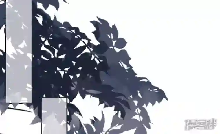 废柴女配，独揽群芳第130话 “磐”的倾颓