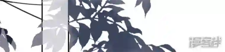 废柴女配，独揽群芳第130话 “磐”的倾颓