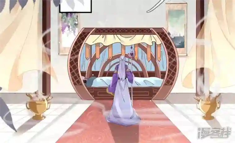 废柴女配，独揽群芳第130话 “磐”的倾颓