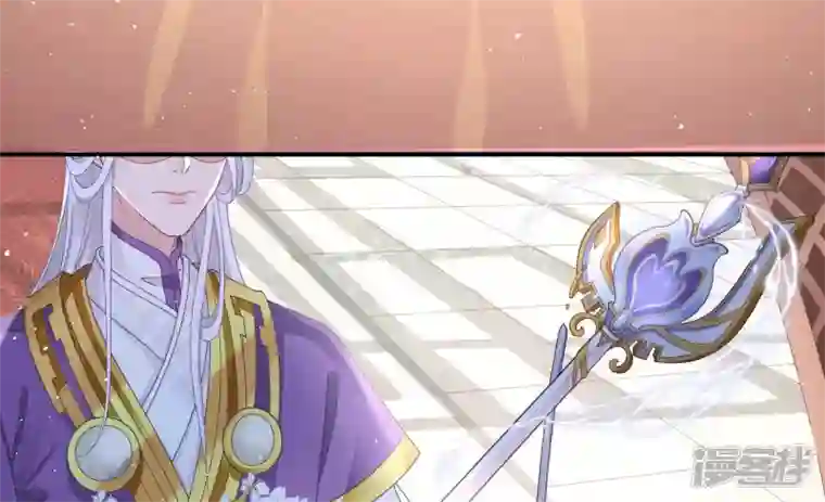 废柴女配，独揽群芳第130话 “磐”的倾颓