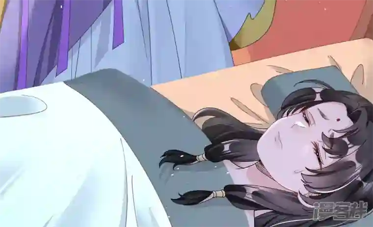 废柴女配，独揽群芳第130话 “磐”的倾颓