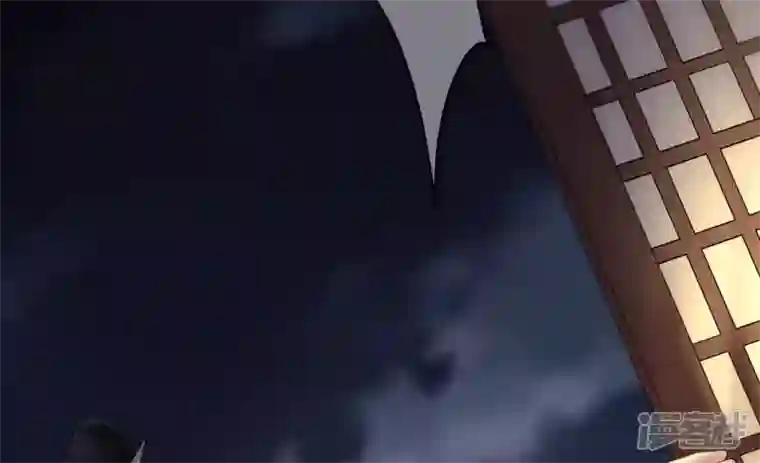 废柴女配，独揽群芳第130话 “磐”的倾颓