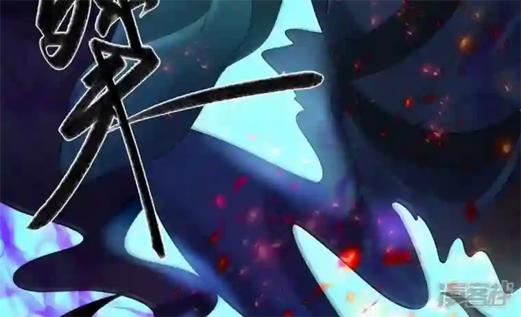 废柴女配，独揽群芳第131话 十二时辰