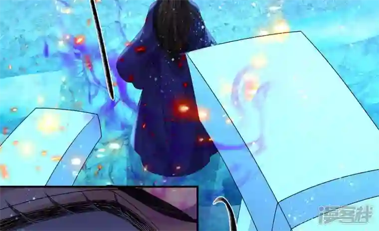 废柴女配，独揽群芳第131话 十二时辰