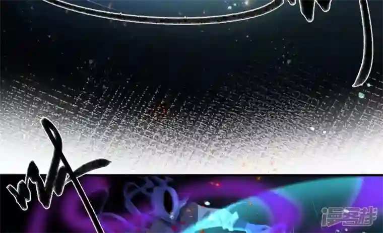 废柴女配，独揽群芳第131话 十二时辰