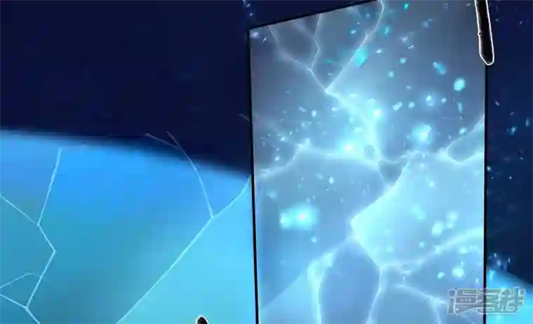 废柴女配，独揽群芳第131话 十二时辰
