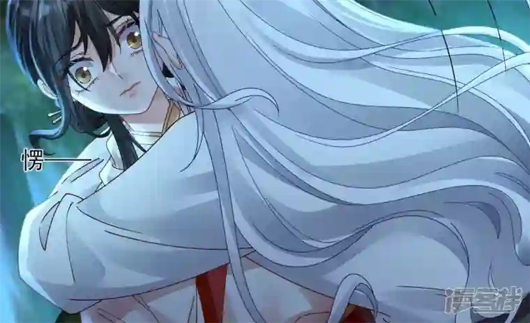 废柴女配，独揽群芳第131话 十二时辰