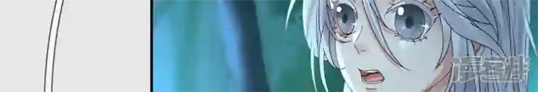 废柴女配，独揽群芳第131话 十二时辰