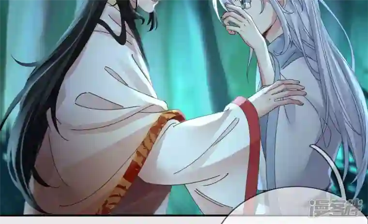 废柴女配，独揽群芳第131话 十二时辰