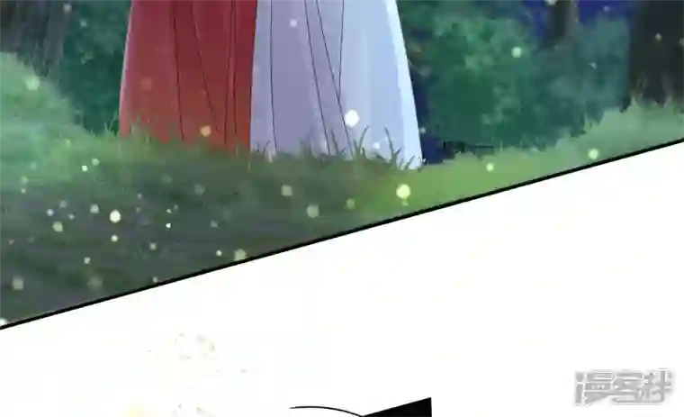 废柴女配，独揽群芳第131话 十二时辰