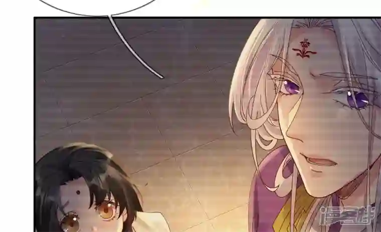 废柴女配，独揽群芳第131话 十二时辰