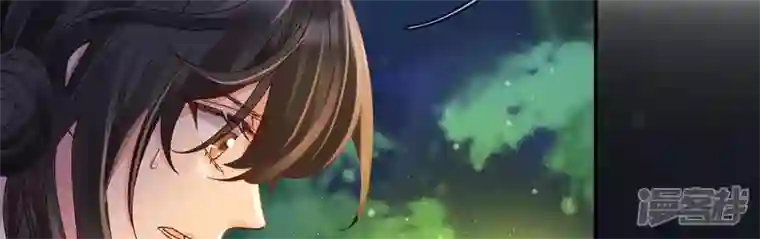 废柴女配，独揽群芳第131话 十二时辰