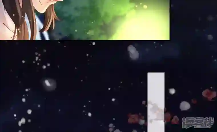 废柴女配，独揽群芳第131话 十二时辰