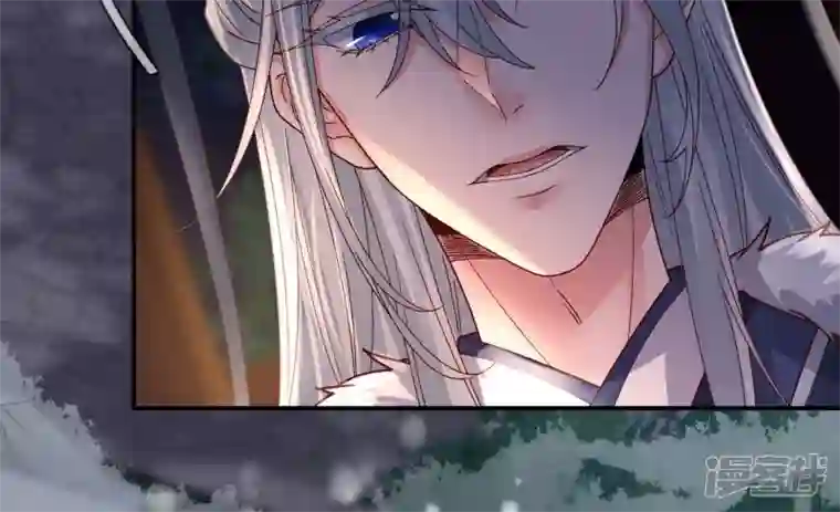 废柴女配，独揽群芳第131话 十二时辰