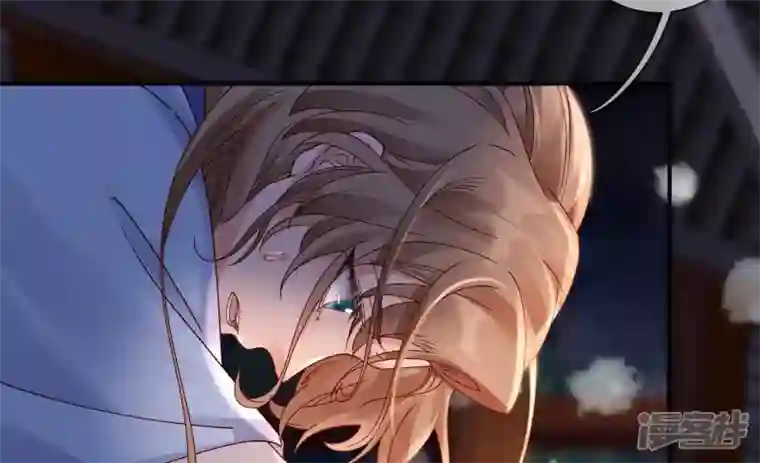 废柴女配，独揽群芳第131话 十二时辰