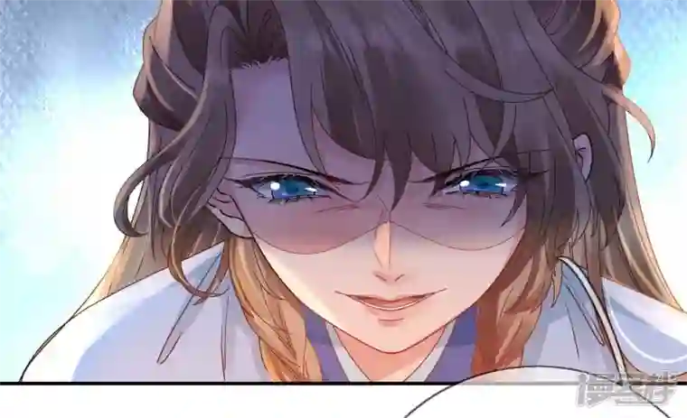 废柴女配，独揽群芳第131话 十二时辰