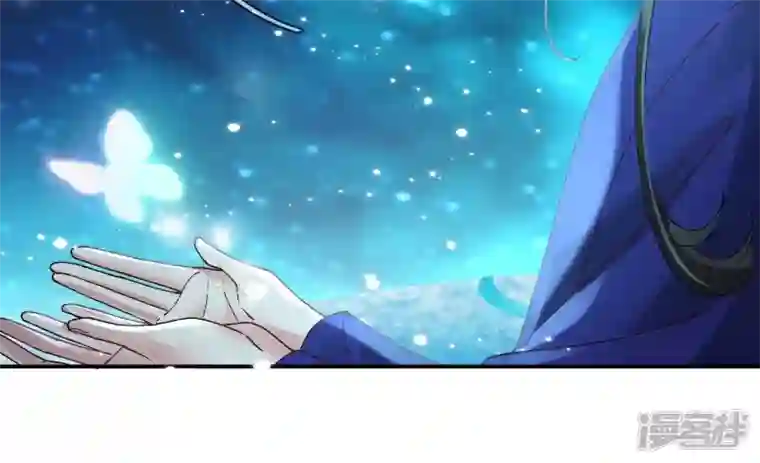 废柴女配，独揽群芳第131话 十二时辰