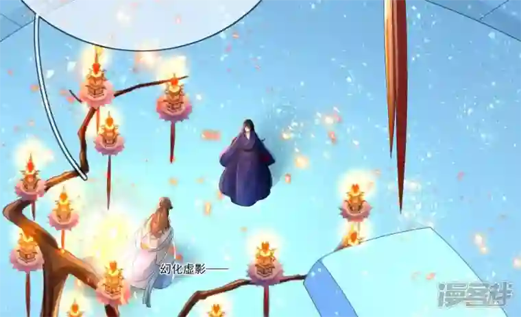 废柴女配，独揽群芳第131话 十二时辰