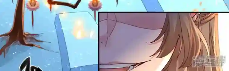 废柴女配，独揽群芳第131话 十二时辰