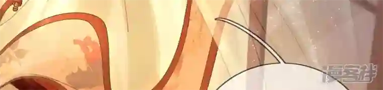 废柴女配，独揽群芳第132话 我来带你出去