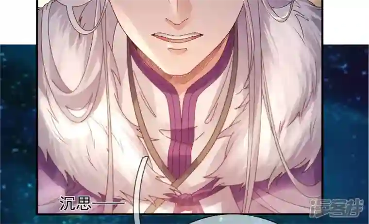 废柴女配，独揽群芳第132话 我来带你出去