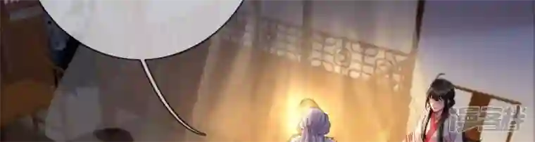 废柴女配，独揽群芳第132话 我来带你出去