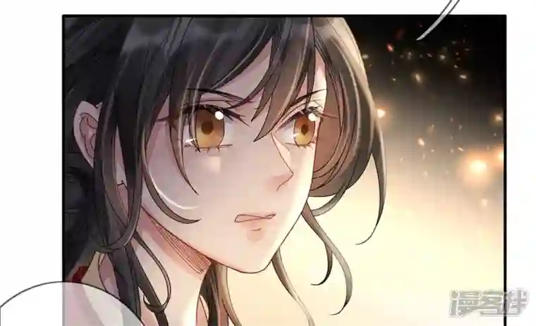废柴女配，独揽群芳第132话 我来带你出去