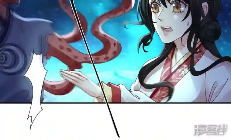 废柴女配，独揽群芳第132话 我来带你出去