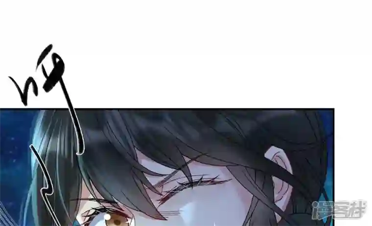 废柴女配，独揽群芳第132话 我来带你出去