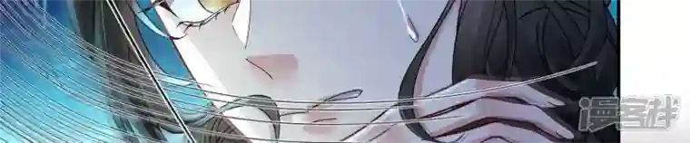 废柴女配，独揽群芳第132话 我来带你出去